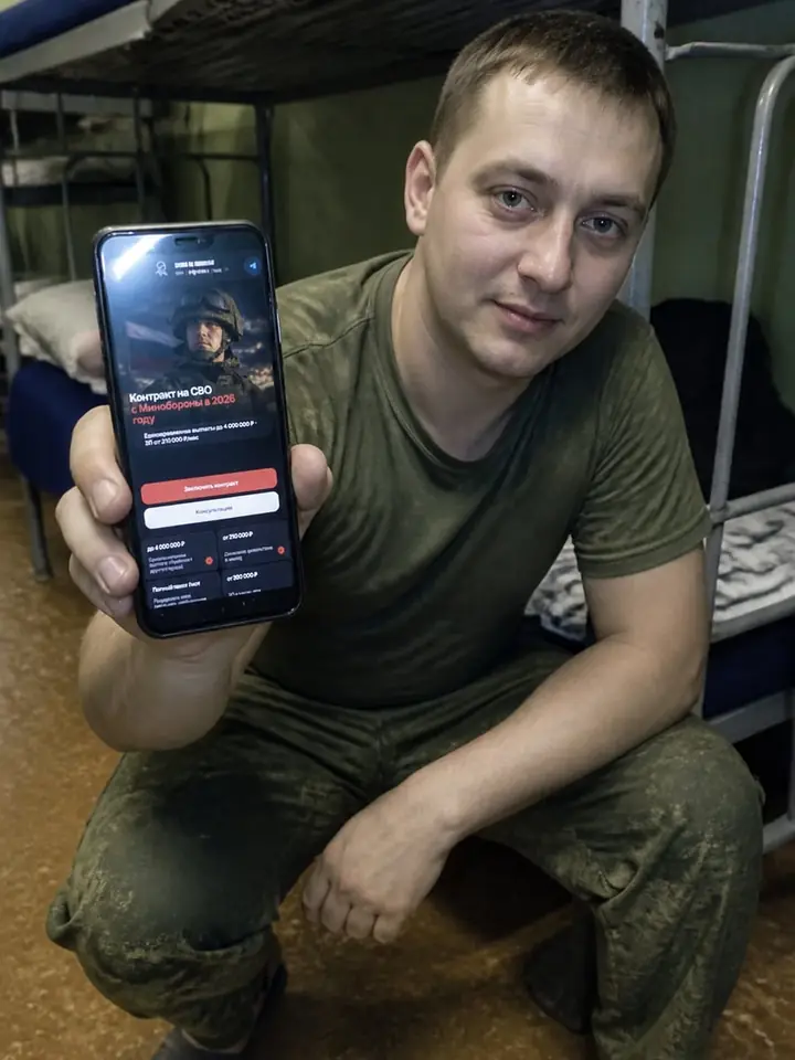 Павел С.